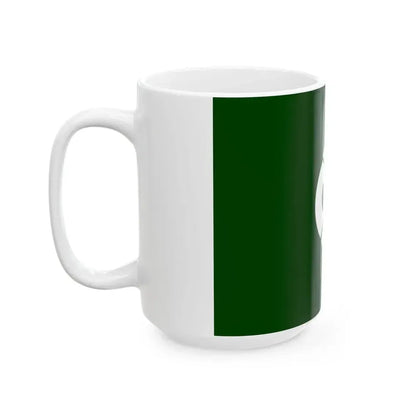 Flag of Ujitawara Kyoto (Japan) White Coffee Mug - Go Mug Yourself