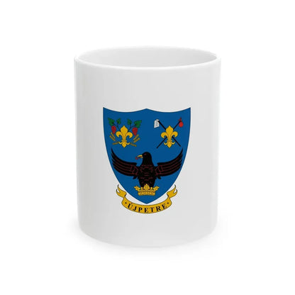 Flag of Ujpetre (Hungary) White Coffee Mug 11oz - Go Mug Yourself