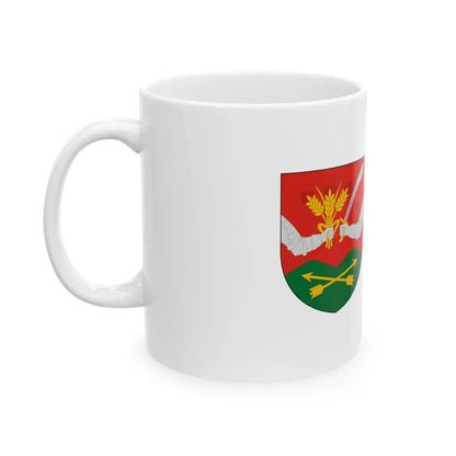 Flag of Ujsolt (Hungary) White Coffee Mug - Go Mug Yourself