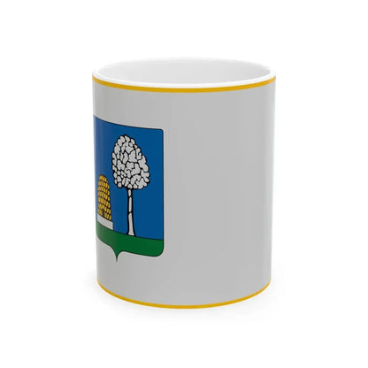 Flag of Ujudvar (Hungary) White Coffee Mug 11oz - Go Mug Yourself