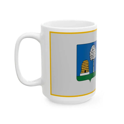 Flag of Ujudvar (Hungary) White Coffee Mug - Go Mug Yourself