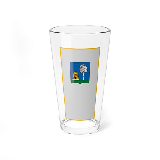 Flag of Ujudvar vertical (Hungary) Pint Glass 16oz 16oz - Go Mug Yourself