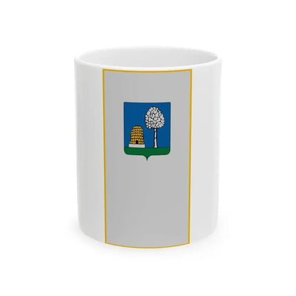 Flag of Ujudvar vertical (Hungary) White Coffee Mug 11oz - Go Mug Yourself