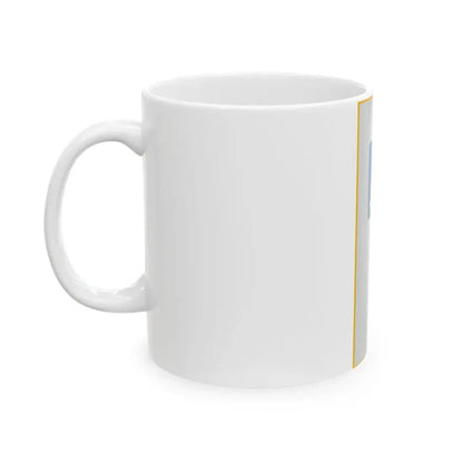 Flag of Ujudvar vertical (Hungary) White Coffee Mug - Go Mug Yourself
