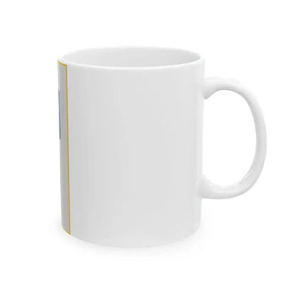 Flag of Ujudvar vertical (Hungary) White Coffee Mug - Go Mug Yourself