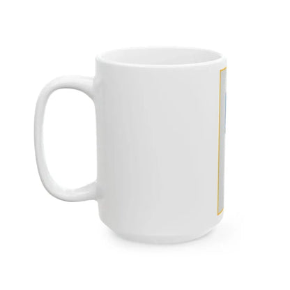 Flag of Ujudvar vertical (Hungary) White Coffee Mug - Go Mug Yourself