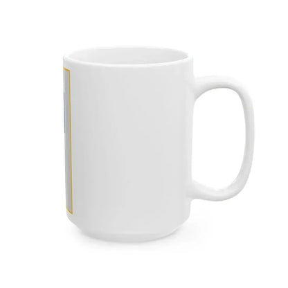 Flag of Ujudvar vertical (Hungary) White Coffee Mug - Go Mug Yourself