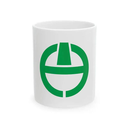 Flag of Uken Kagoshima (Japan) White Coffee Mug 11oz - Go Mug Yourself
