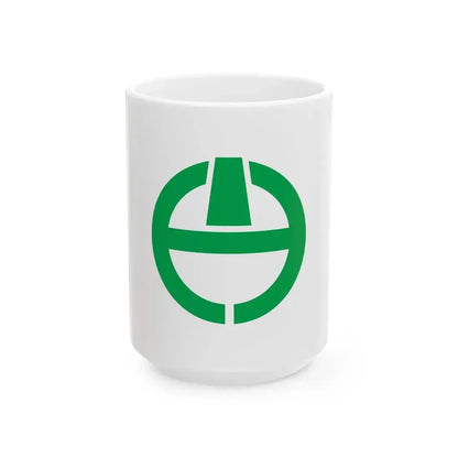 Flag of Uken Kagoshima (Japan) White Coffee Mug 15oz - Go Mug Yourself