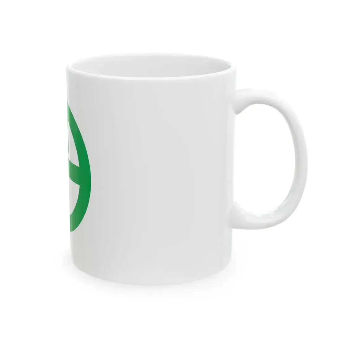 Flag of Uken Kagoshima (Japan) White Coffee Mug - Go Mug Yourself