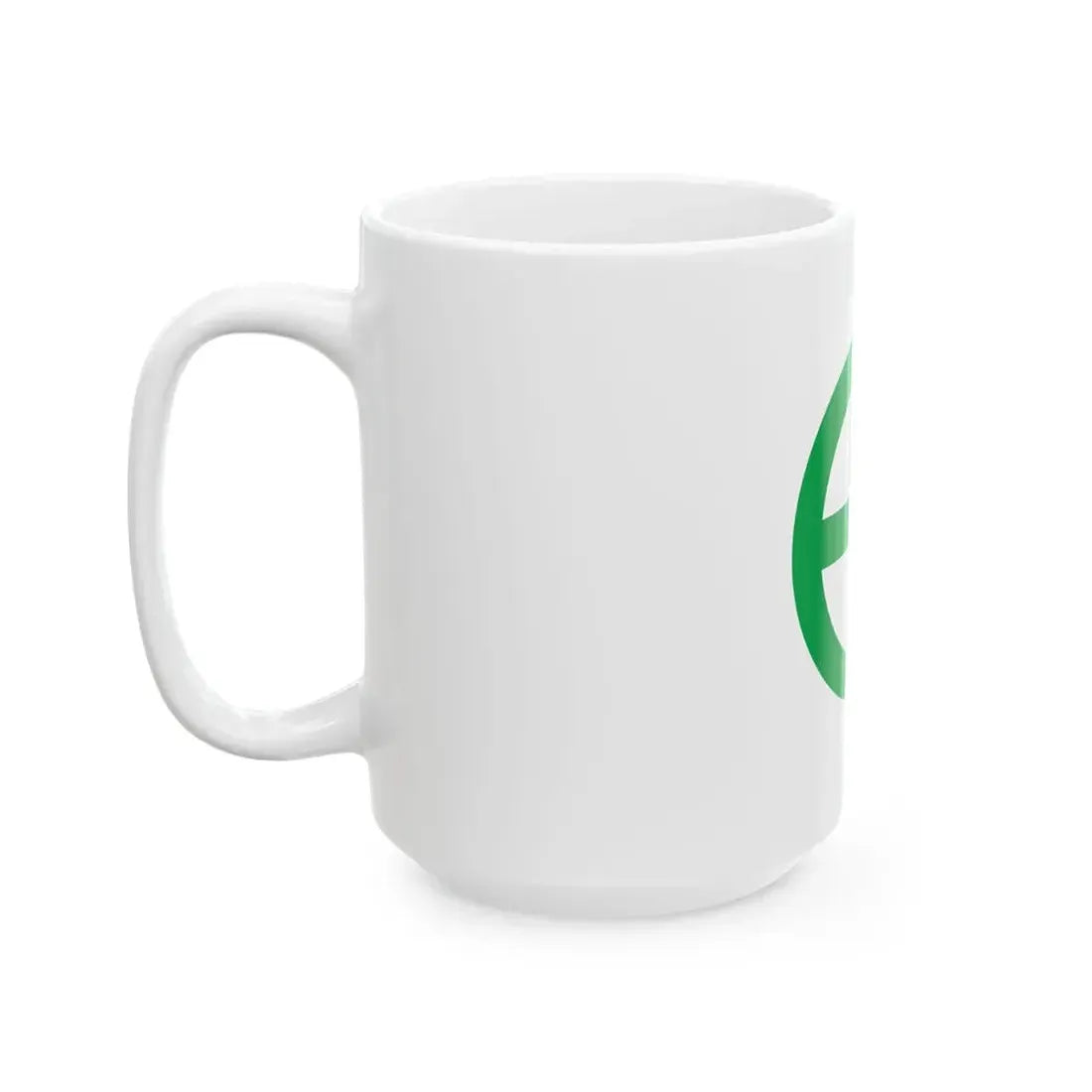 Flag of Uken Kagoshima (Japan) White Coffee Mug - Go Mug Yourself