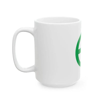 Flag of Uken Kagoshima (Japan) White Coffee Mug - Go Mug Yourself