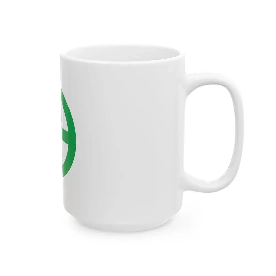 Flag of Uken Kagoshima (Japan) White Coffee Mug - Go Mug Yourself