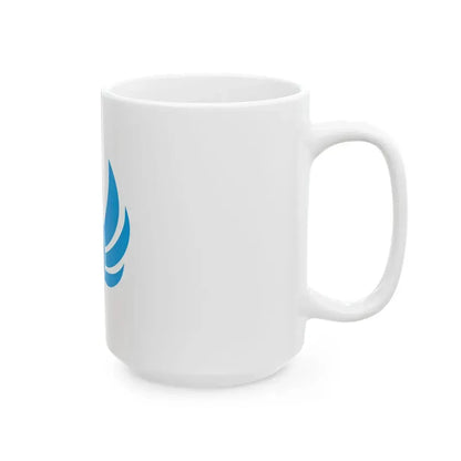 Flag of Ukiha Fukuoka (Japan) White Coffee Mug - Go Mug Yourself