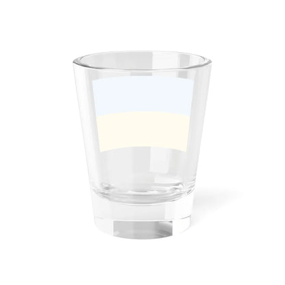 Flag of Ukraine 1917-1921 (Ukraine) Shot Glass 1.5oz - Go Mug Yourself