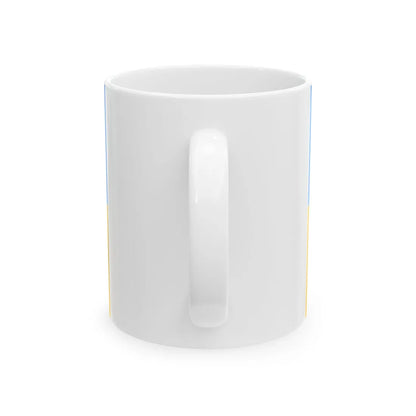 Flag of Ukraine 1917-1921 (Ukraine) White Coffee Mug - Go Mug Yourself