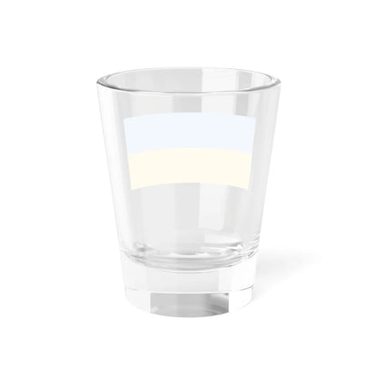 Flag of Ukraine 1991-1992 (Ukraine) Shot Glass 1.5oz - Go Mug Yourself