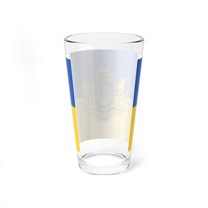 Flag of Ukraine 2 (Ukraine) Pint Glass 16oz - Go Mug Yourself