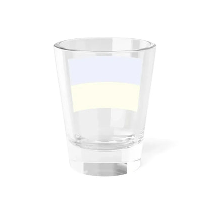 Flag of Ukraine (Ukraine) Shot Glass 1.5oz - Go Mug Yourself