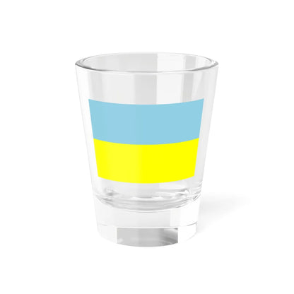 Flag of Ukraine WFB 2000 (Ukraine) Shot Glass 1.5oz 1.5oz - Go Mug Yourself