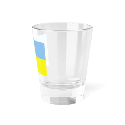Flag of Ukraine WFB 2004 (Ukraine) Shot Glass 1.5oz - Go Mug Yourself