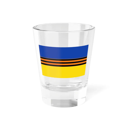 Flag of Ukraine with St. George Ribbon (Ukraine) Shot Glass 1.5oz 1.5oz - Go Mug Yourself