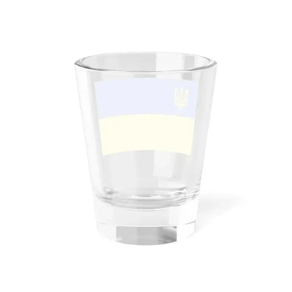 Flag of Ukraine with the Trident of Ukraine (Ukraine) Shot Glass 1.5oz - Go Mug Yourself