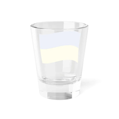 Flag of Ukraine with waves (Ukraine) Shot Glass 1.5oz - Go Mug Yourself