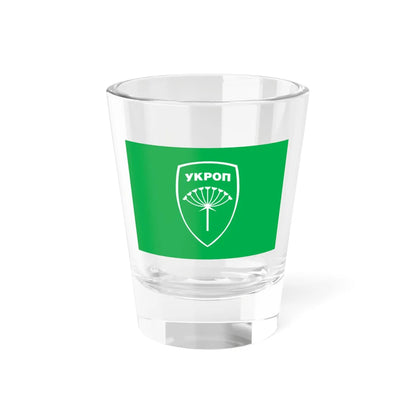 Flag of Ukrainian Association of Patriots (Ukraine) Shot Glass 1.5oz 1.5oz - Go Mug Yourself