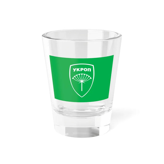 Flag of Ukrainian Association of Patriots (Ukraine) Shot Glass 1.5oz 1.5oz - Go Mug Yourself