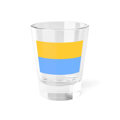 Flag of Ukrainian Peoples Republic non-official 1917 (Ukraine) Shot Glass 1.5oz 1.5oz - Go Mug Yourself