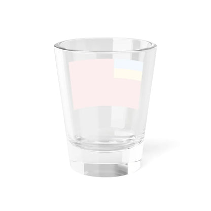 Flag of Ukrainian Peoples Republic of the Soviets (Ukraine) Shot Glass 1.5oz - Go Mug Yourself