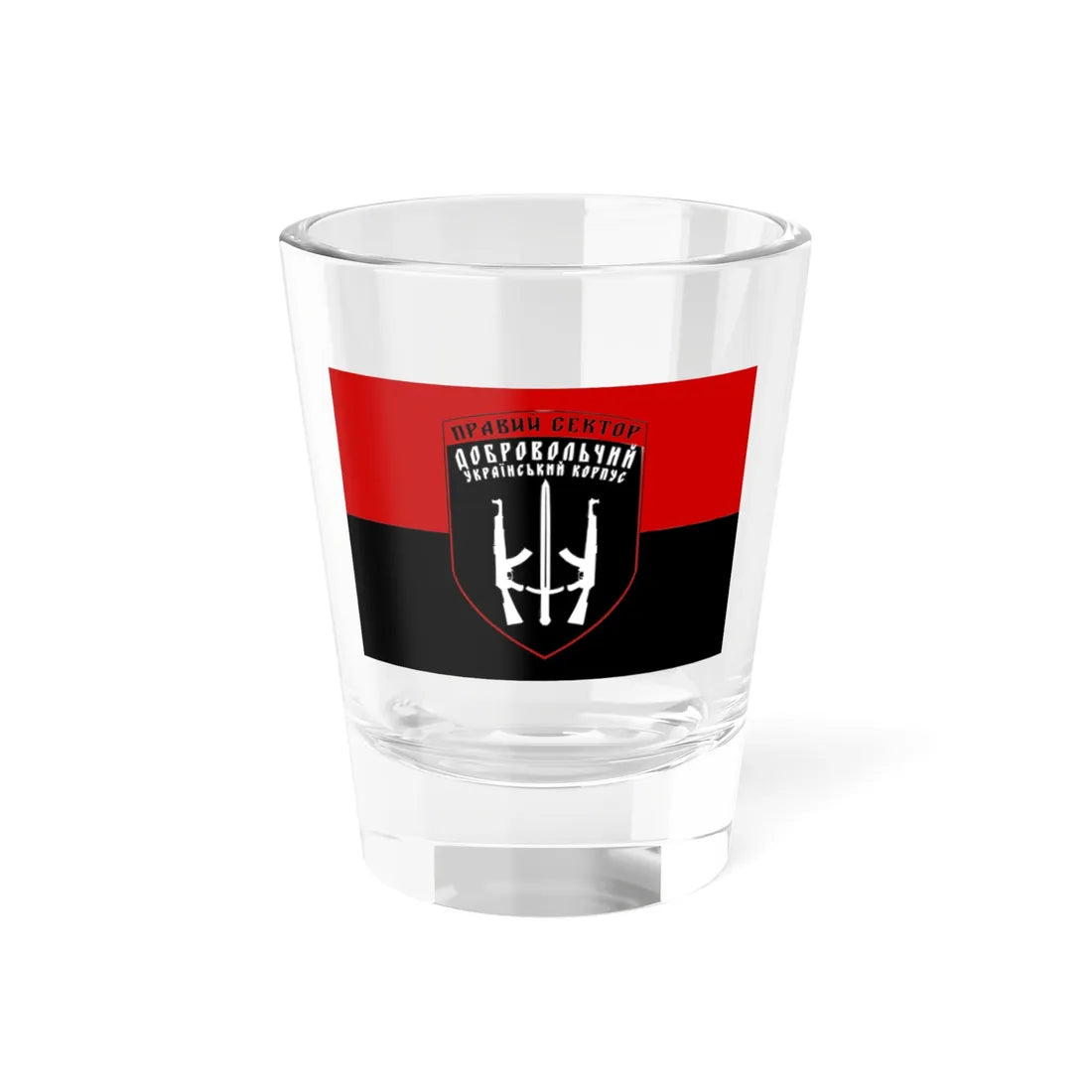 Flag of Ukrainian Volunteer Corps (Ukraine) Shot Glass 1.5oz 1.5oz - Go Mug Yourself