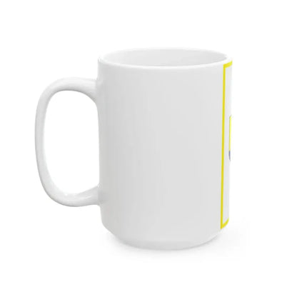 Flag of Ulcinj vertical (Montenegro) White Coffee Mug - Go Mug Yourself