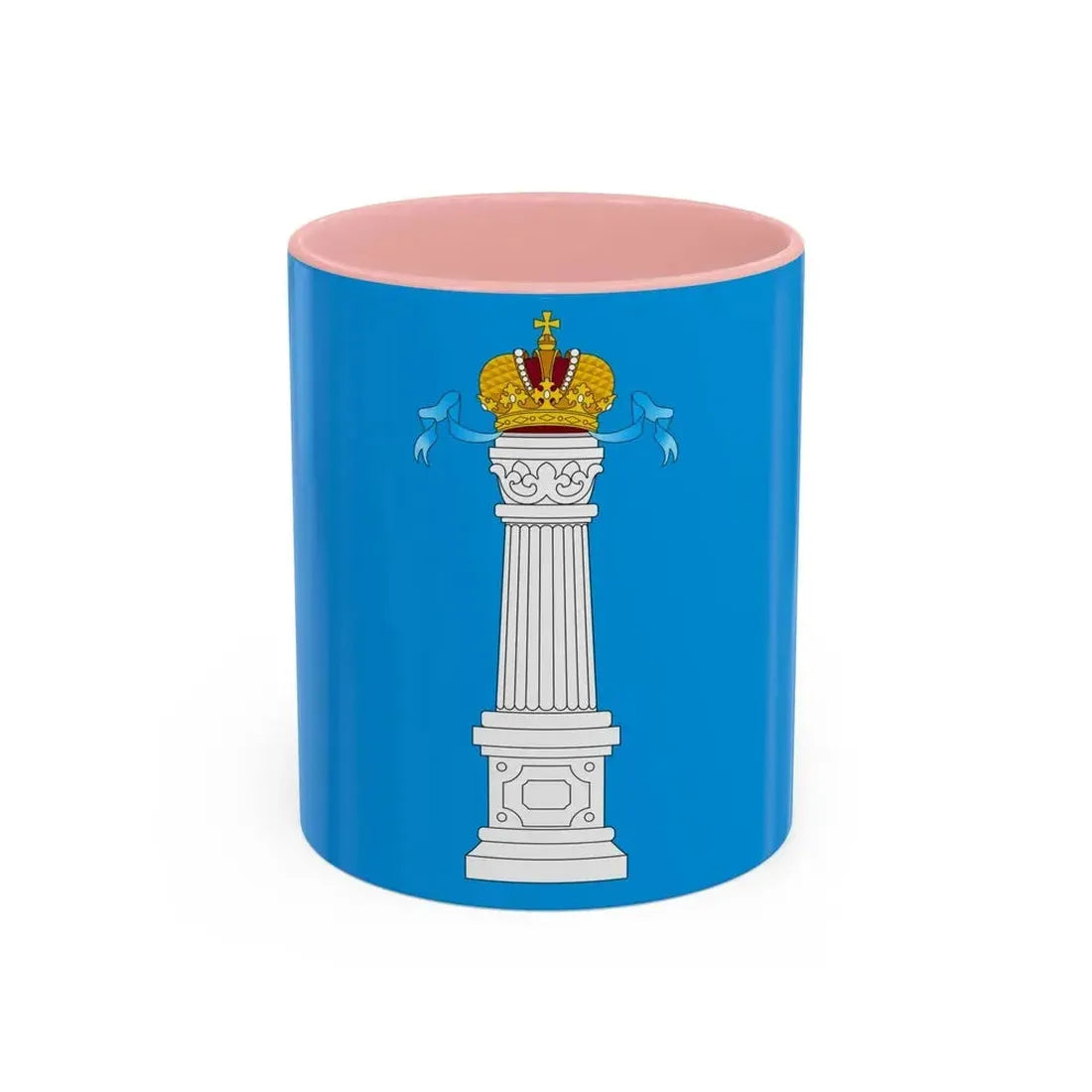 Flag of Ulyanovsk Oblast Russia - Accent Coffee Mug 11oz Pink - Go Mug Yourself