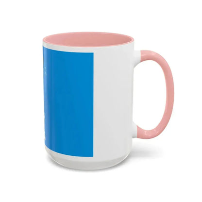Flag of Ulyanovsk Oblast Russia - Accent Coffee Mug - Go Mug Yourself