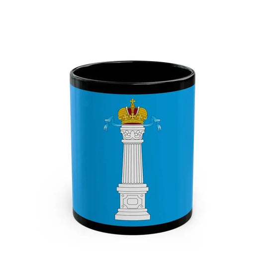 Flag of Ulyanovsk Oblast Russia - Black Coffee Mug 11oz - Go Mug Yourself