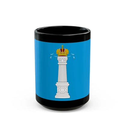 Flag of Ulyanovsk Oblast Russia - Black Coffee Mug 15oz - Go Mug Yourself