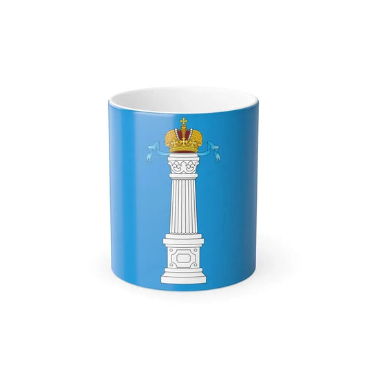 Flag of Ulyanovsk Oblast Russia - Color Changing Coffee Mug 11oz - Go Mug Yourself