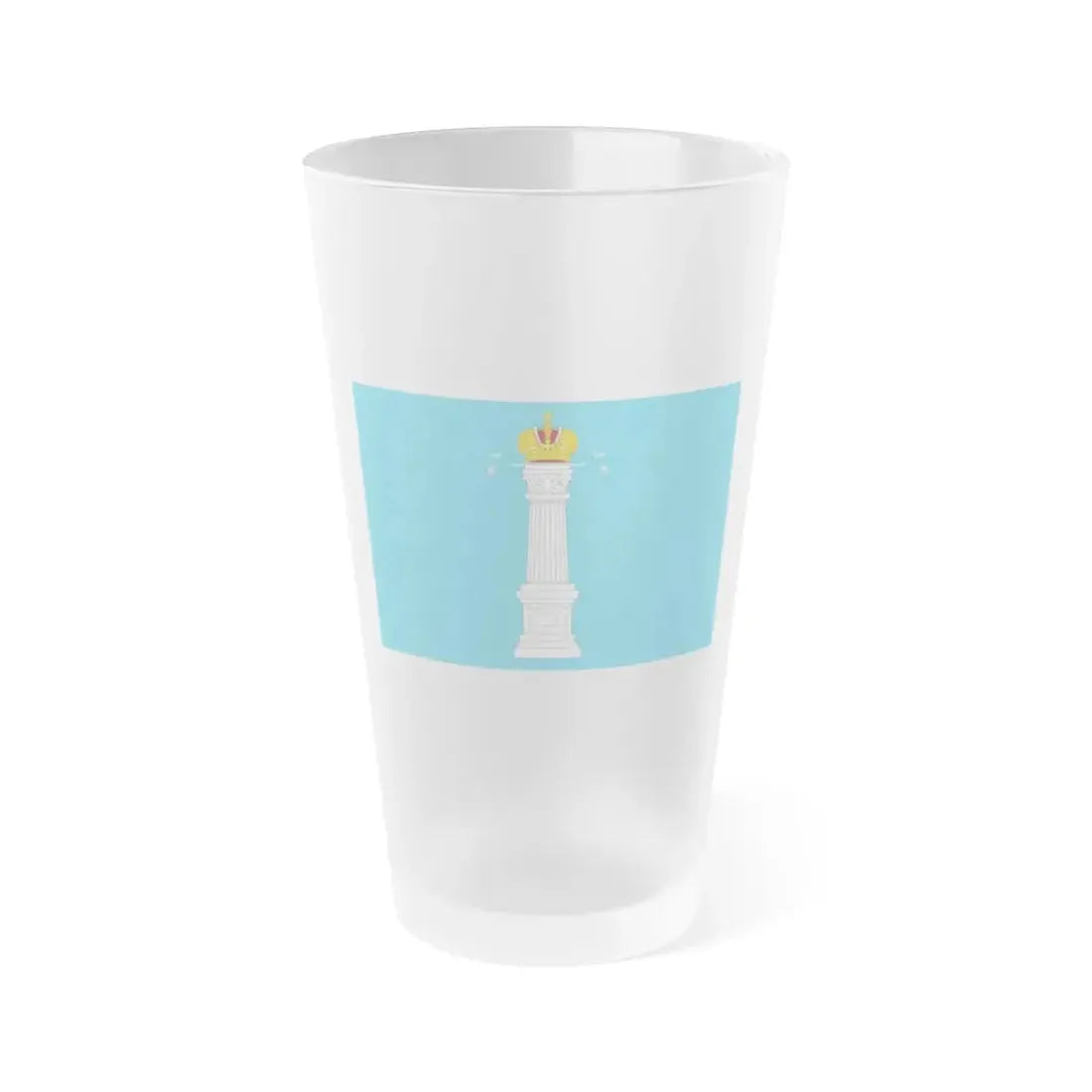Flag of Ulyanovsk Oblast Russia - Frosted Pint Glass 16oz 16oz Frosted - Go Mug Yourself