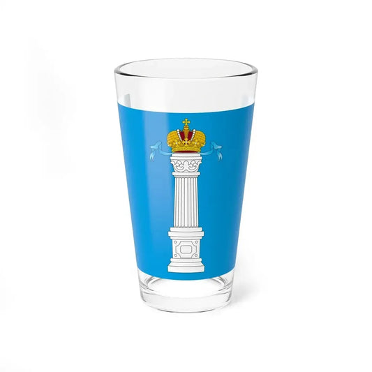 Flag of Ulyanovsk Oblast Russia - Pint Glass 16oz 16oz - Go Mug Yourself