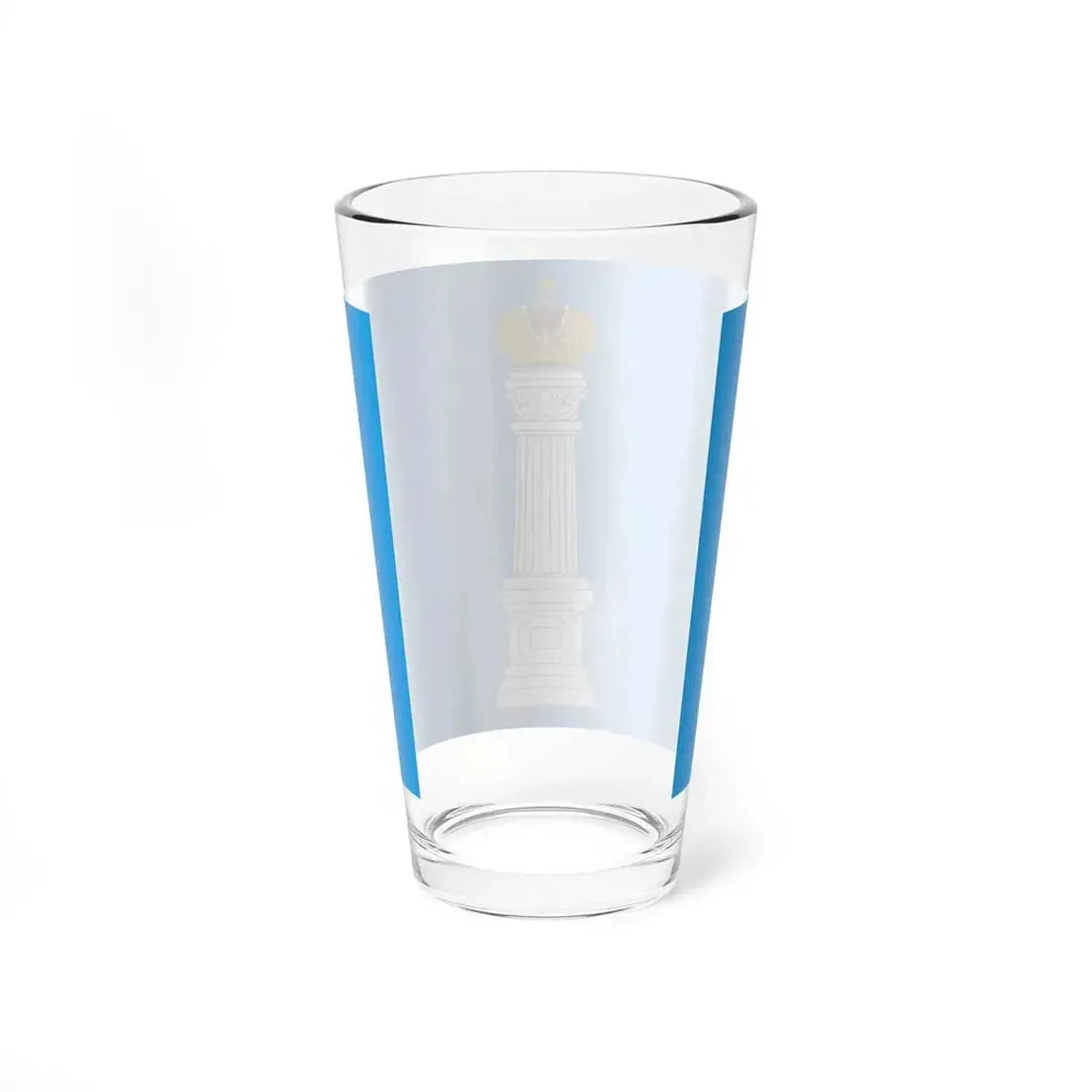 Flag of Ulyanovsk Oblast Russia - Pint Glass 16oz - Go Mug Yourself