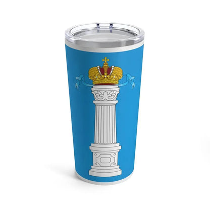 Flag of Ulyanovsk Oblast Russia - Tumbler 20oz 20oz - Go Mug Yourself