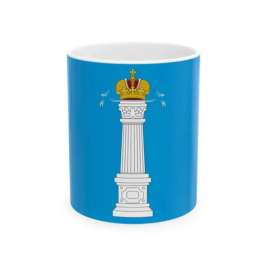 Flag of Ulyanovsk Oblast (Russia) White Coffee Mug - Go Mug Yourself