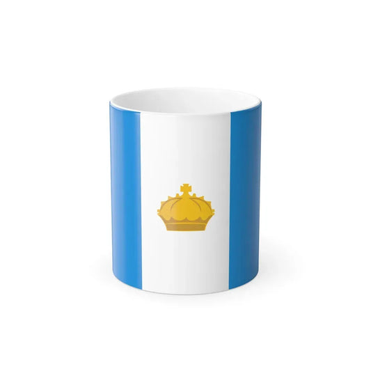 Flag of Ulyanovsk Russia - Color Changing Coffee Mug 11oz - Go Mug Yourself