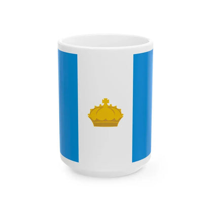 Flag of Ulyanovsk Russia - White Coffee Mug 15oz - Go Mug Yourself