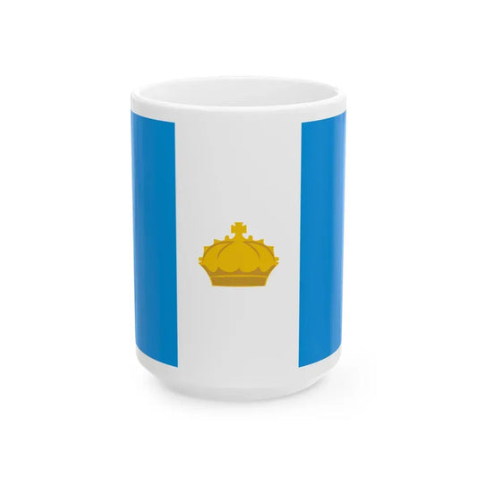 Flag of Ulyanovsk Russia - White Coffee Mug 15oz - Go Mug Yourself