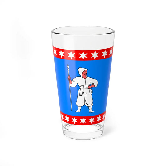 Flag of Uman Ukraine (Ukraine) Pint Glass 16oz 16oz - Go Mug Yourself