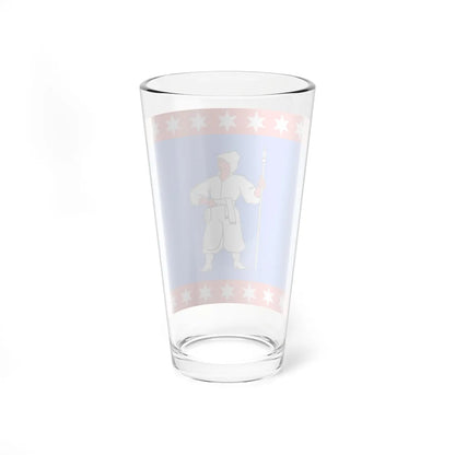 Flag of Uman Ukraine (Ukraine) Pint Glass 16oz - Go Mug Yourself