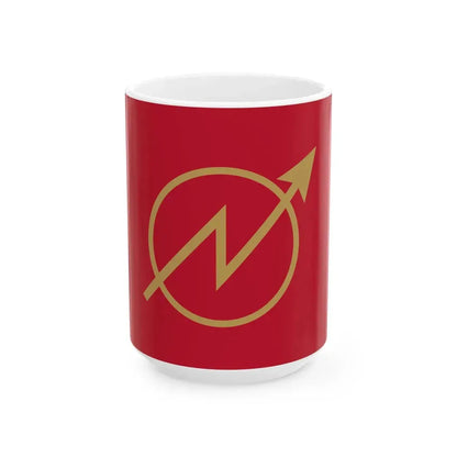 Flag of Union of Bulgarian National Legions (Bulgaria) White Coffee Mug 15oz - Go Mug Yourself